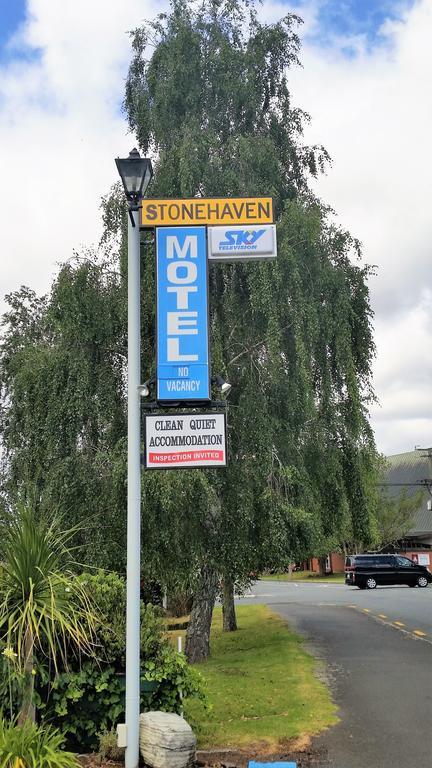 Stonehaven Motel Фангареи Экстерьер фото