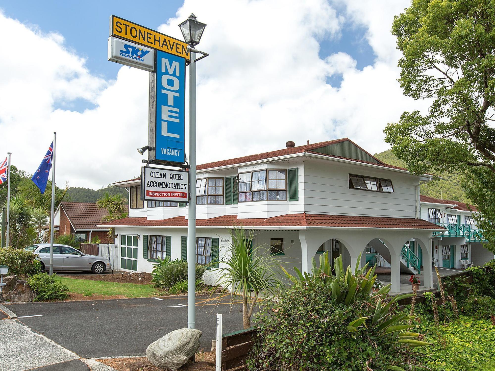Stonehaven Motel Фангареи Экстерьер фото